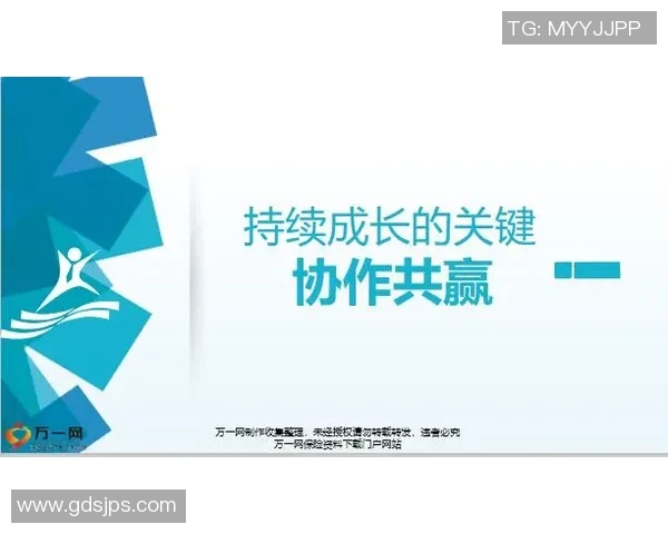 吴军分享极限运动的心路历程与成长故事