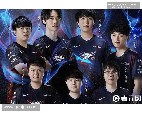 全球总决赛精彩回顾:JDG战队状态解析与表现评估 全球总决赛精彩回顾:JDG战队状态解析与表现评估