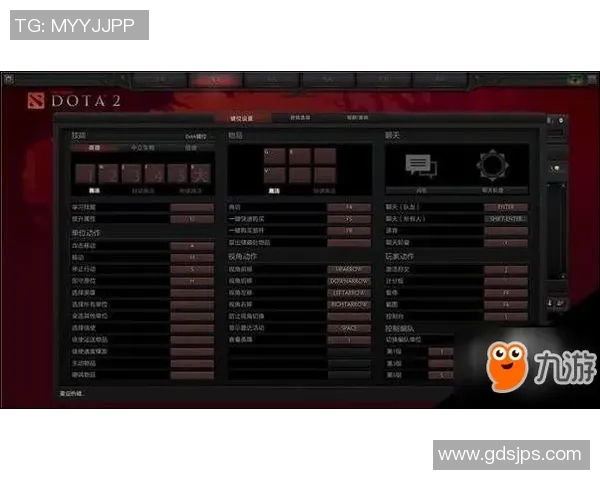 DOTA2战术解析:JDG战队如何构建高效的防反体系与应对策略 DOTA2战术解析:JDG战队如何构建高效的防反体系与应对策略