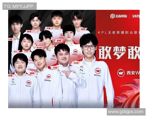 WE战队的荣耀与坚持:从奋斗到巅峰的历程回顾 WE战队的荣耀与坚持:从奋斗到巅峰的历程回顾