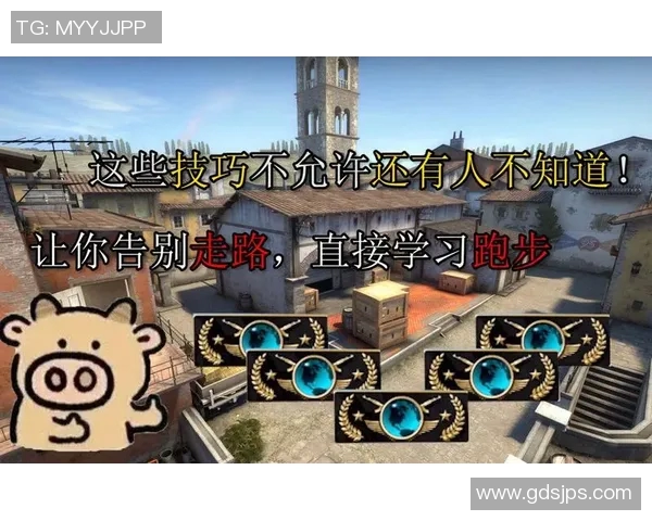 CSGO新手必看心理素质提升技巧与实用策略分享 CSGO新手必看心理素质提升技巧与实用策略分享