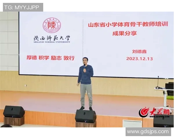 张秀英独家分享飞盘技巧与心得体会助你轻松掌握这项运动的魅力与乐趣 张秀英独家分享飞盘技巧与心得体会助你轻松掌握这项运动的魅力与乐趣
